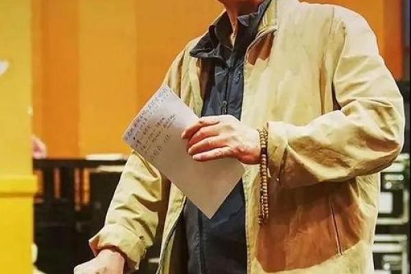 1975年出生的人命运解析：探索他们的生活、性格与人生轨迹