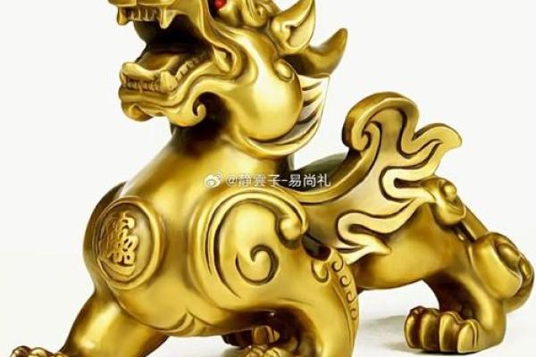 如何选择适合纹貔貅的命理，助你招财纳福！