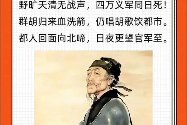 孤家寡人：理直气壮的独行侠，如何在众声喧哗中找到自我