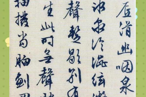 琵琶行的艺术魅力与人生哲思——浅谈其命运象征及情感深意