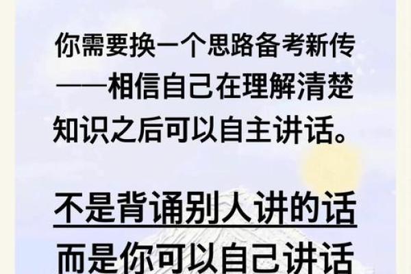 适合学习文科的人:性格、兴趣与潜能的完美结合 适合学习文科的人:性格、兴趣与潜能的完美结合