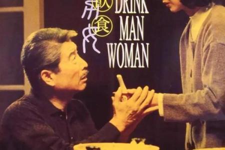 食神与男命：探寻人生的美味与命运交织之道