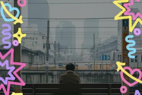 手掌放平,命运的秘密与人生的启示 手掌放平,命运的秘密与人生的启示