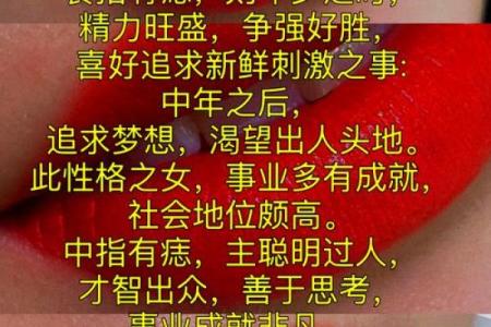 2017年宝宝出生命理解析：了解他们的未来与性格特征