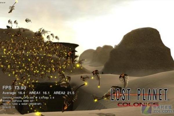 失落与重生：1996年6月13日的记忆与启示