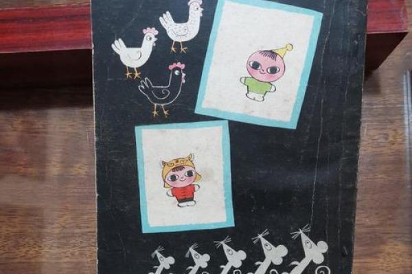 1962年腊月18日：记忆里的那场冬季奇遇与温情故事