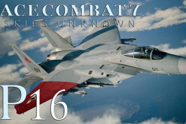 试飞员的使命与勇气：飞向未知的天空