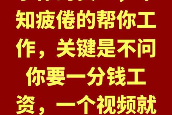拿命赚钱的职业：那些不得不拼命的工作人群