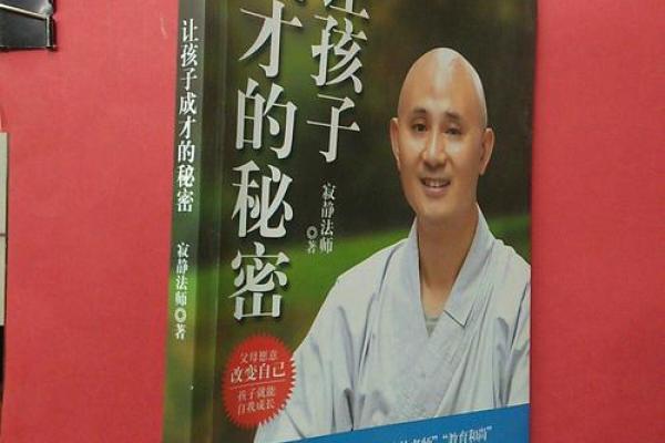 19岁,人生转折点:揭秘19岁命运的秘密与未来方向 19岁,人生转折点:揭秘19岁命运的秘密与未来方向