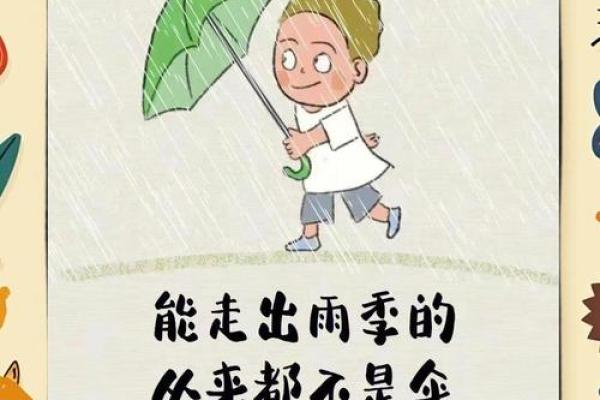 谈什么恋爱,命都没了!爱情的真相你了解吗? 谈什么恋爱,命都没了!爱情的真相你了解吗?