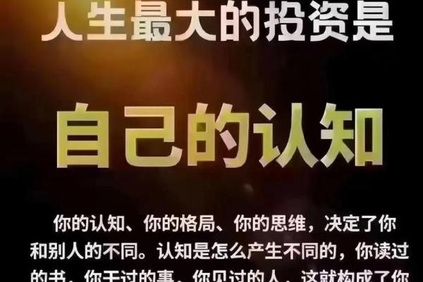 属牛金命的最佳职业选择:赚钱与人生的平衡之道 属牛金命的最佳职业选择:赚钱与人生的平衡之道