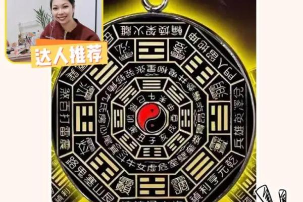 命金缺水人士的佩戴选择：提升运势的秘密武器！