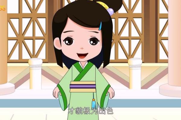 成语“破镜重圆”的深刻含义与生活启示