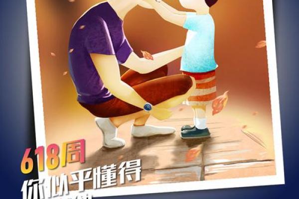 在京东，你的答题能力决定你的购物续命之旅！