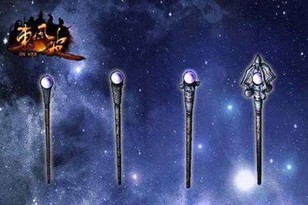 揭秘：2命水神的武器选择与战斗策略