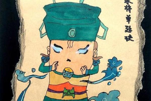 1974年水浒传:一场不容错过的命运之旅 1974年水浒传:一场不容错过的命运之旅