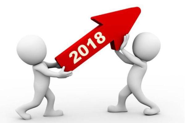 2018年正月出生的宝宝：命理解析与未来展望