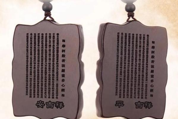 杨柳木命的命理解析与适合佩戴的饰物推荐