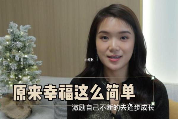 女人圆脸的命格解析:你是否拥有幸福与成功的秘密? 女人圆脸的命格解析:你是否拥有幸福与成功的秘密?