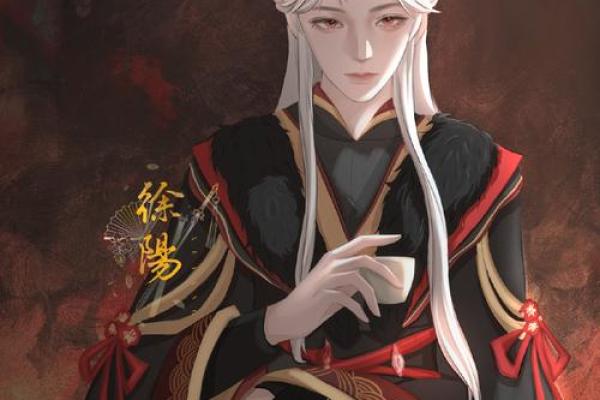 逆天帝命,打破桎梏,迈向自由的征程 逆天帝命,打破桎梏,迈向自由的征程