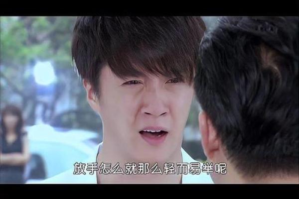 命运的交响曲:你能好到什么地步?轻松驾驭人生的奥秘! 命运的交响曲:你能好到什么地步?轻松驾驭人生的奥秘!