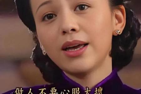 丑女反而命好的奥秘：当外貌成了美德的替代品