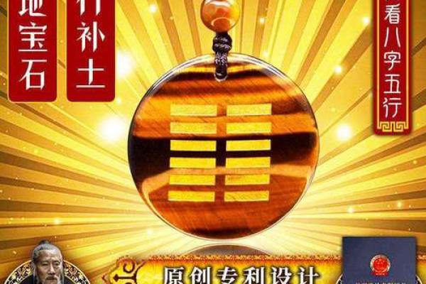 土命缺水木的最佳佩戴选择和生活建议 土命缺水木的最佳佩戴选择和生活建议