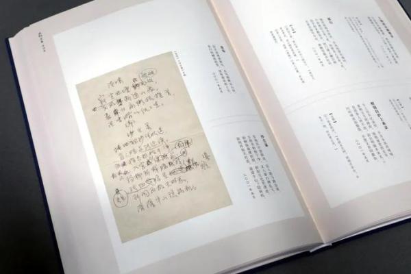 1958年属鸡人的命运解析:独特个性与生命轨迹的探讨 1958年属鸡人的命运解析:独特个性与生命轨迹的探讨