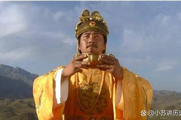 朱元璋的命理探秘：揭秘龙年的荣耀与智慧