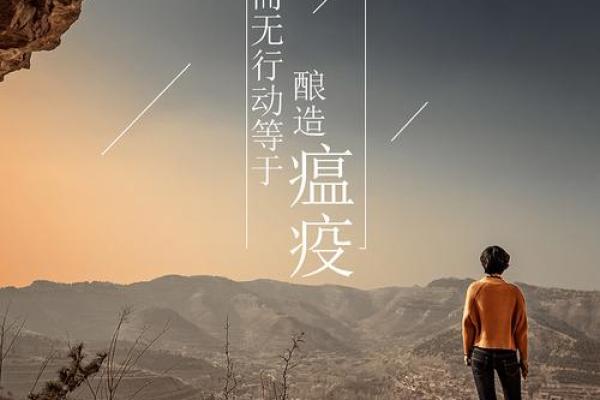 再婚人士命理分析:让爱重燃的新篇章 再婚人士命理分析:让爱重燃的新篇章