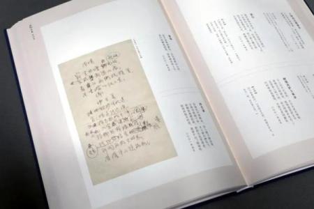 1958年属鸡人的命运解析：独特个性与生命轨迹的探讨