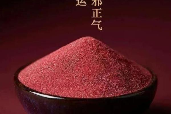 命硬之人最佳属相搭配,助你转运化解困境! 命硬之人最佳属相搭配,助你转运化解困境!