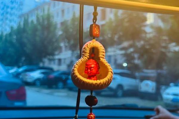 金命车内挂件：运势提升的秘密与最佳选择