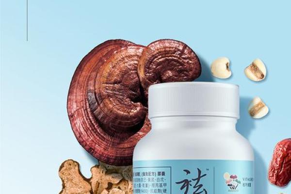 维命胶囊：探索它的神奇功效与健康益处