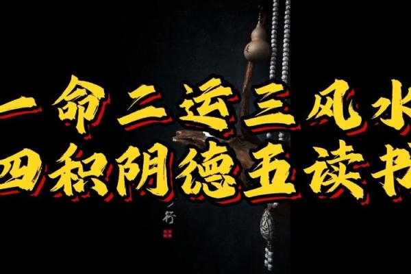 就算一命抵一命，生命的价值与无限可能的探索