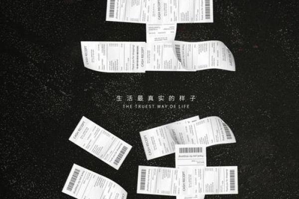 独立命的人生选择：适合追求自由与创意的职业