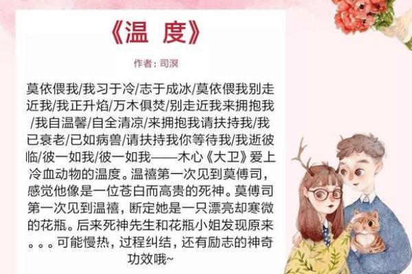 生命的救赎:哪些药物能延续你的生命? 生命的救赎:哪些药物能延续你的生命?