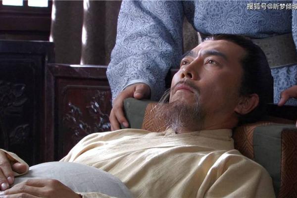 解码命理：刘伯温眼中的人生轨迹与命运探索