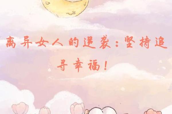 揭开嫁给赌鬼的女人命运：她们的选择与坚持