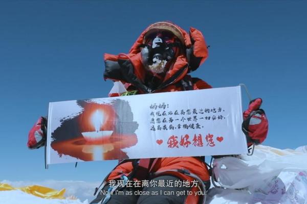 1984夏至：寻觅阳光下的命运之谜与生命启示