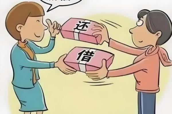 命抵债，人生何谈公平：探究债务与生命的辩证关系