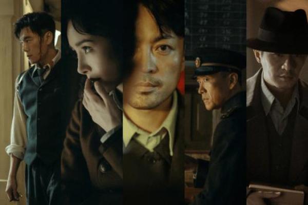 解密一九四一年：命运与智慧的交织之年