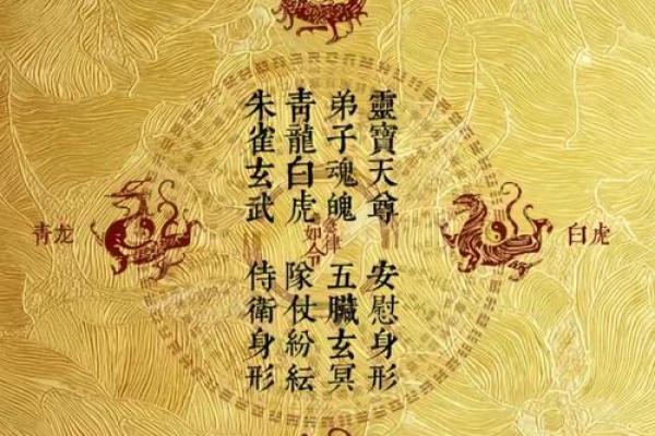 金命手机壁纸推荐：为你的手机增添好运与美感