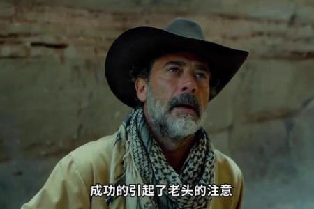 命悬一线的选择：20个箱子背后的神秘与惊悚旅程