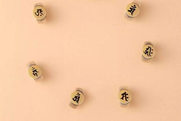 夏天木命转运法:佩戴什么能提升运势与气场? 夏天木命转运法:佩戴什么能提升运势与气场?