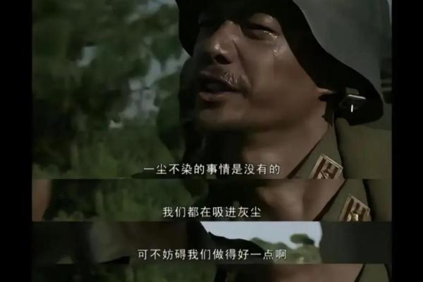 为什么医护人员的命不是命?探讨他们的付出与牺牲 为什么医护人员的命不是命?探讨他们的付出与牺牲