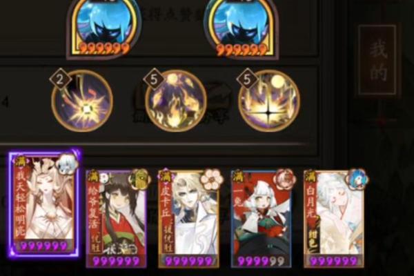 两命小鹿带什么武器？揭开游戏背后的秘密