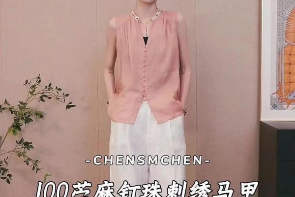 涧下水命如何选择合适的衣服，提升气场与魅力