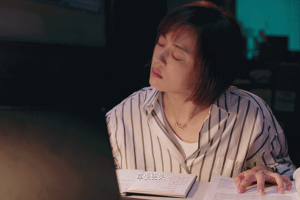 贵妃命：解读命理中的深厚智慧与人生理想之路