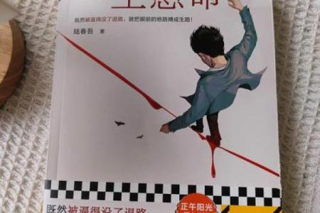 为什么不一命抵一命：生命的尊严与价值探讨